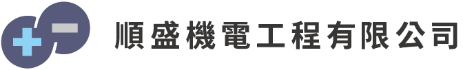 員工專區